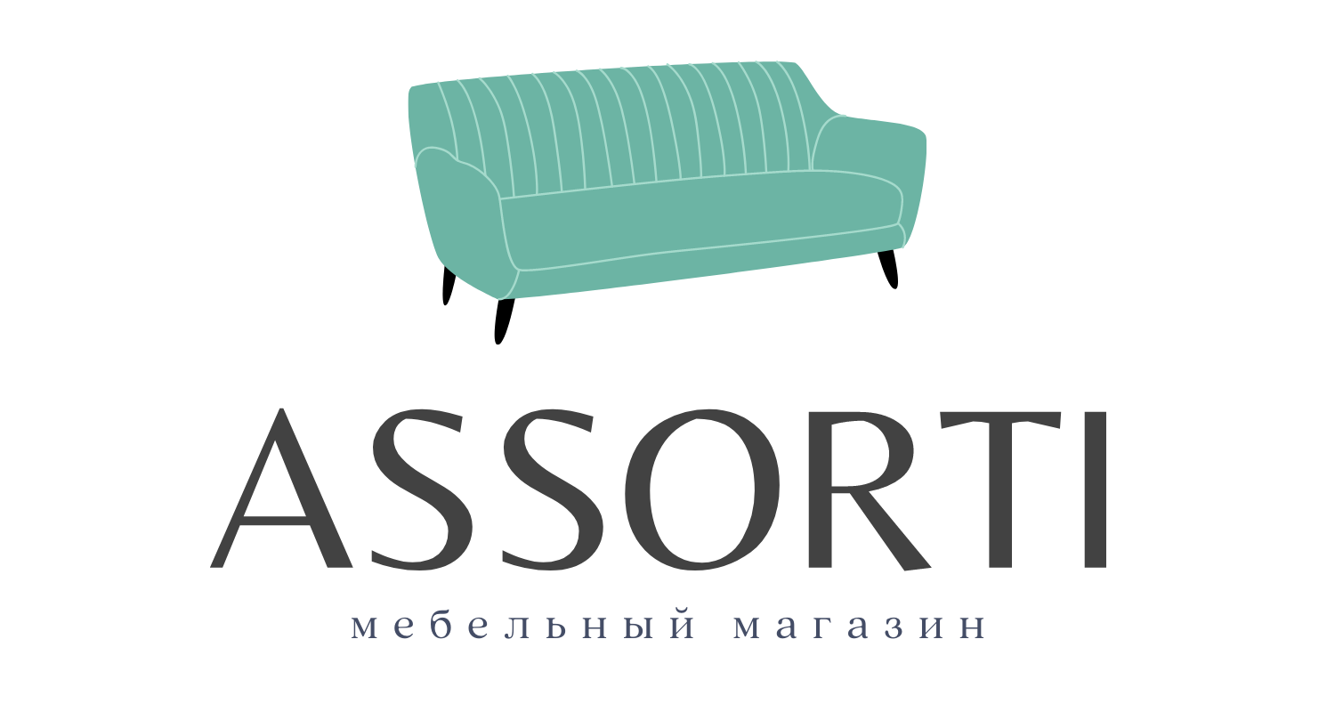 Assorti